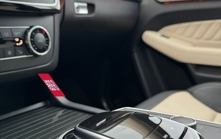 Mercedes-Benz GLE Coupe AMG, 2017 год, 4 400 000 рублей, 15 фотография
