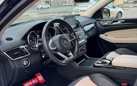 Mercedes-Benz GLE Coupe AMG, 2017 год, 4 400 000 рублей, 9 фотография