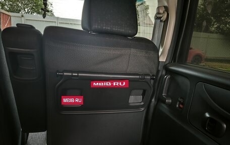 Honda N-BOX I рестайлинг, 2016 год, 520 000 рублей, 26 фотография