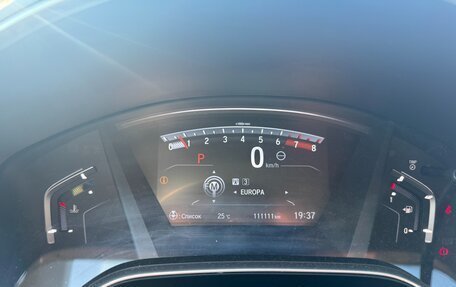 Honda CR-V IV, 2018 год, 2 300 000 рублей, 2 фотография