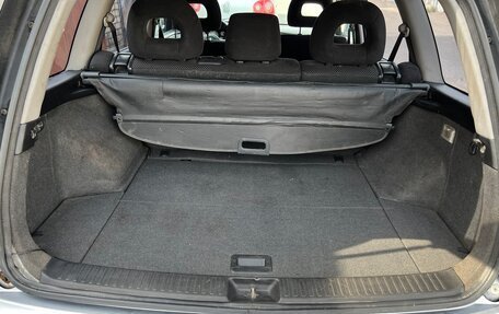 Mitsubishi Lancer IX, 2007 год, 430 000 рублей, 19 фотография