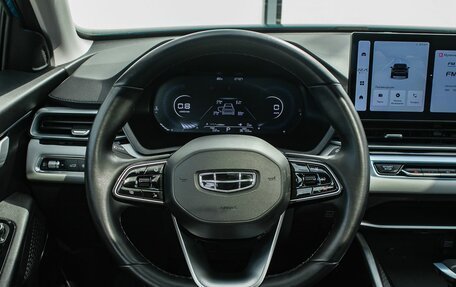 Geely Emgrand, 2023 год, 1 700 000 рублей, 13 фотография