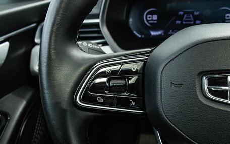 Geely Emgrand, 2023 год, 1 700 000 рублей, 15 фотография
