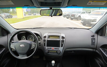 KIA cee'd I рестайлинг, 2008 год, 514 000 рублей, 17 фотография