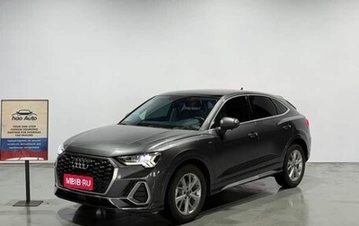 Audi Q3 Sportback, 2022 год, 2 033 000 рублей, 1 фотография