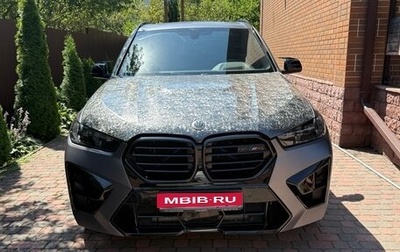 BMW X5, 2019 год, 7 000 000 рублей, 1 фотография