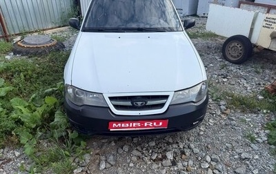 Daewoo Nexia I рестайлинг, 2011 год, 70 000 рублей, 1 фотография