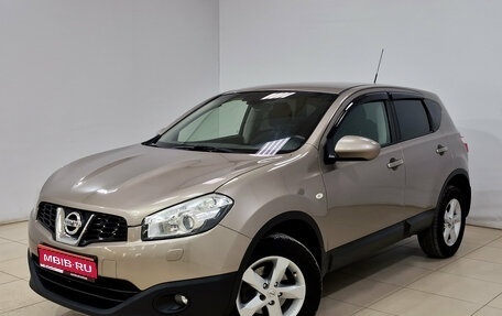 Nissan Qashqai, 2013 год, 1 200 000 рублей, 1 фотография