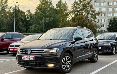 Volkswagen Tiguan II, 2018 год, 2 349 000 рублей, 1 фотография