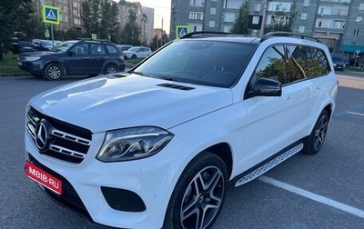 Mercedes-Benz GLS, 2019 год, 4 800 000 рублей, 1 фотография
