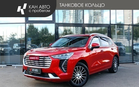Haval Jolion, 2023 год, 2 060 000 рублей, 1 фотография