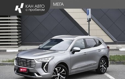 Haval Jolion, 2021 год, 1 798 000 рублей, 1 фотография