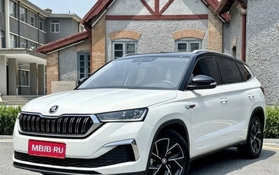 Skoda Kamiq I, 2022 год, 1 404 007 рублей, 1 фотография