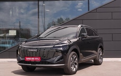 Haval F7, 2026 год, 3 799 000 рублей, 1 фотография