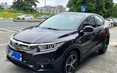 Honda Vezel, 2022 год, 1 615 460 рублей, 1 фотография