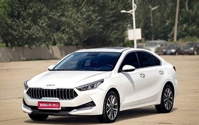 KIA K3, 2022 год, 1 260 000 рублей, 1 фотография