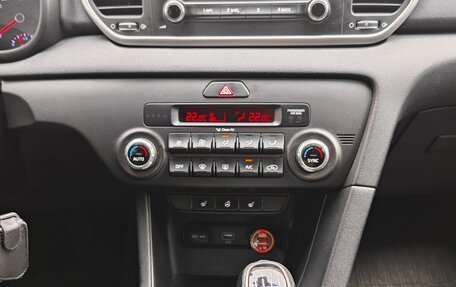 KIA Sportage IV рестайлинг, 2019 год, 1 800 000 рублей, 8 фотография
