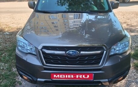 Subaru Forester, 2018 год, 2 200 000 рублей, 6 фотография
