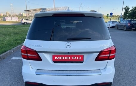 Mercedes-Benz GLS, 2019 год, 4 800 000 рублей, 8 фотография