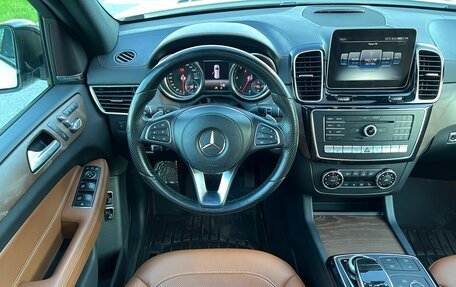 Mercedes-Benz GLS, 2019 год, 4 800 000 рублей, 23 фотография