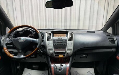 Lexus RX II рестайлинг, 2005 год, 1 099 000 рублей, 13 фотография