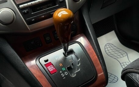 Lexus RX II рестайлинг, 2005 год, 1 099 000 рублей, 17 фотография