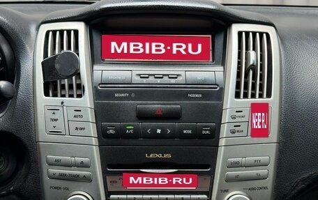 Lexus RX II рестайлинг, 2005 год, 1 099 000 рублей, 14 фотография