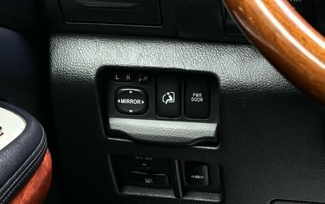 Lexus RX II рестайлинг, 2005 год, 1 099 000 рублей, 23 фотография
