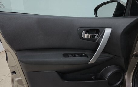 Nissan Qashqai, 2013 год, 1 200 000 рублей, 9 фотография