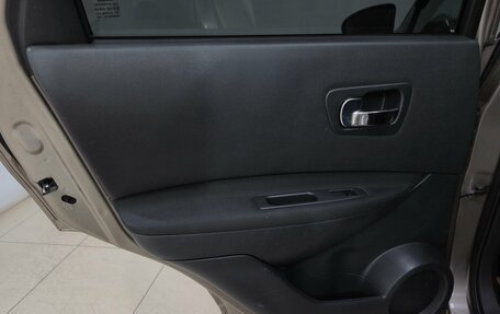 Nissan Qashqai, 2013 год, 1 200 000 рублей, 17 фотография