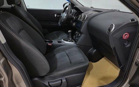Nissan Qashqai, 2013 год, 1 200 000 рублей, 16 фотография
