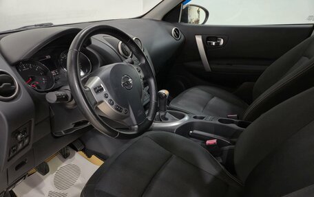 Nissan Qashqai, 2013 год, 1 200 000 рублей, 12 фотография