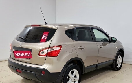 Nissan Qashqai, 2013 год, 1 200 000 рублей, 5 фотография