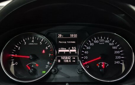 Nissan Qashqai, 2013 год, 1 200 000 рублей, 19 фотография