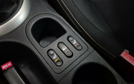 Nissan Qashqai, 2013 год, 1 200 000 рублей, 22 фотография