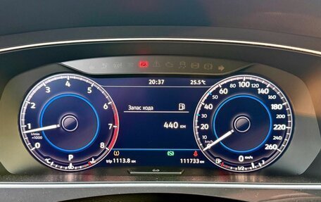 Volkswagen Tiguan II, 2018 год, 2 349 000 рублей, 13 фотография