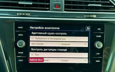 Volkswagen Tiguan II, 2018 год, 2 349 000 рублей, 19 фотография