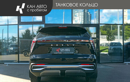 Geely Atlas, 2024 год, 2 698 000 рублей, 4 фотография