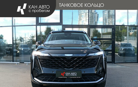 Geely Atlas, 2024 год, 2 698 000 рублей, 2 фотография