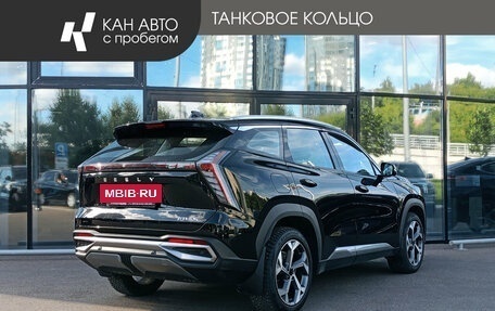 Geely Atlas, 2024 год, 2 698 000 рублей, 3 фотография