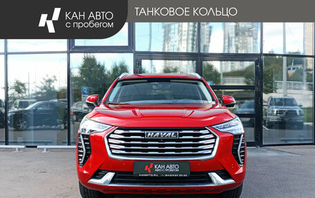 Haval Jolion, 2023 год, 2 060 000 рублей, 2 фотография
