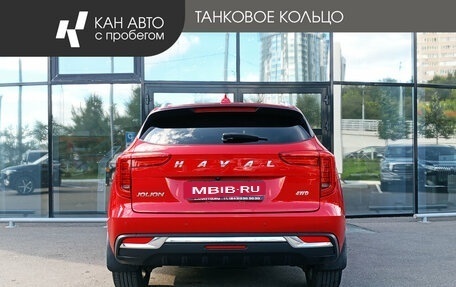 Haval Jolion, 2023 год, 2 060 000 рублей, 4 фотография