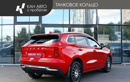 Haval Jolion, 2023 год, 2 060 000 рублей, 3 фотография