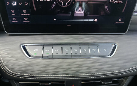 Haval Jolion, 2023 год, 2 060 000 рублей, 12 фотография