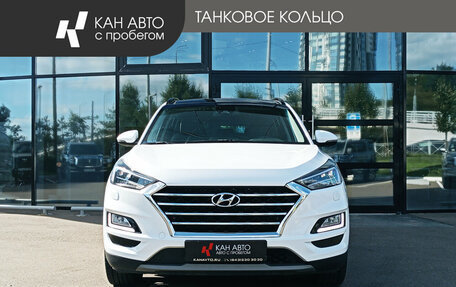 Hyundai Tucson III, 2020 год, 2 595 000 рублей, 2 фотография