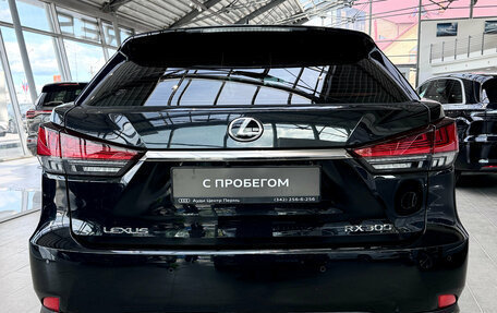 Lexus RX IV рестайлинг, 2019 год, 4 900 000 рублей, 5 фотография