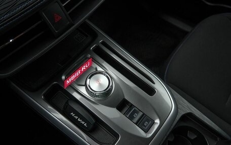 Haval Jolion, 2021 год, 1 798 000 рублей, 11 фотография