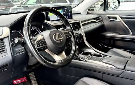 Lexus RX IV рестайлинг, 2019 год, 4 900 000 рублей, 17 фотография