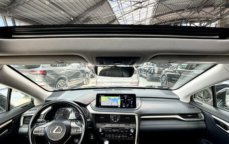 Lexus RX IV рестайлинг, 2019 год, 4 900 000 рублей, 30 фотография