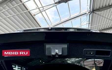 Lexus RX IV рестайлинг, 2019 год, 4 900 000 рублей, 32 фотография